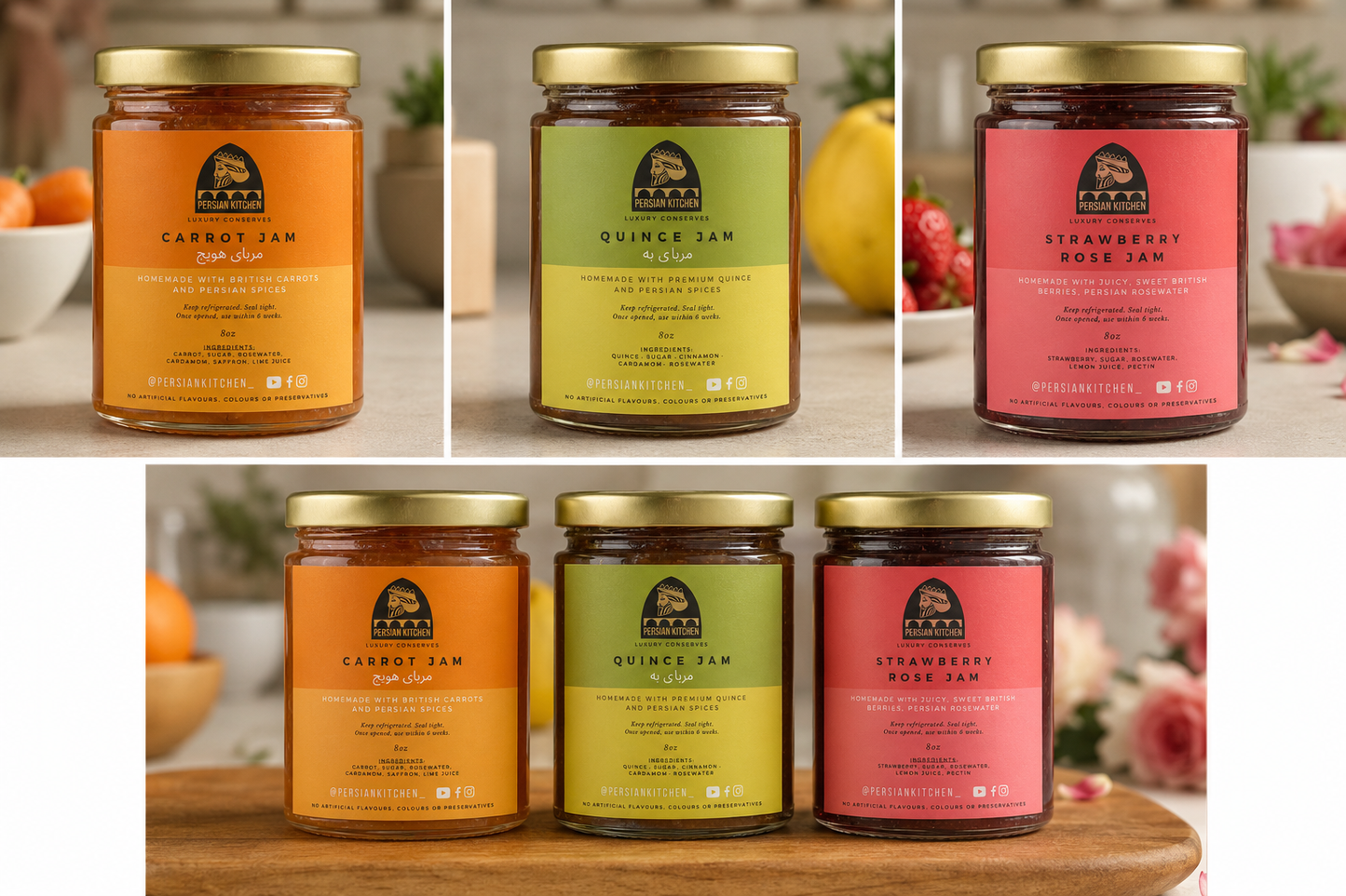Collage of jars of different flavors of jam on a wooden surface with a blurred background.