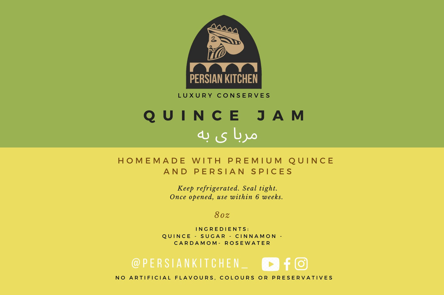 PERSIAN KITCHEN Luxury Homemade Jam Chutney | Strawberry + Rose | Quince | Carrot + Cardamom | 8oz glass jar